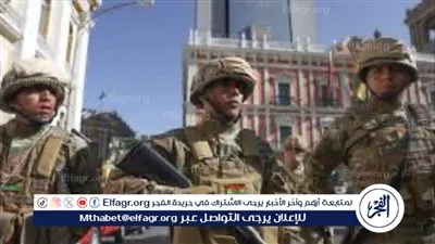الانقلاب العسكري في بوليفيا: فشل سريع وتداعياته