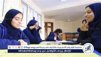 تخصيص 5% من المنح الدراسية لطلاب STEM من مدارس المتفوقين: خطوة لتعزيز الدعم التعليمي