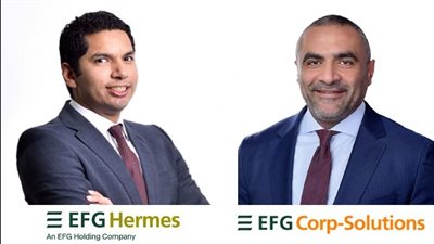 إي اف چي هيرميس تنجح في إتمام خدماتها الاستشارية لصفقة إصدار سندات قصيرة الأجل بقيمة 433 مليون جنيه لصالح « إي اف چي للحلول التمويلية»