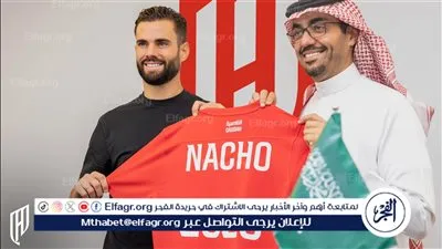 بالقهوة والورود، استقبال مميز لـ 