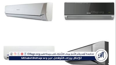 مع ارتفاع درجات الحرارة..تعرف على أسعار التكييفات وطرق صيانتها