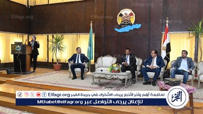 ندوة تعريفية بالمبادرة الوطنية للمشروعات الخضراء الذكية في دورتها الثالثة بالفيوم 