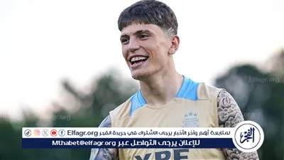 سبب عدم مشاركة جارناتشو مع الأرجنتين في كوبا أمريكا 2024