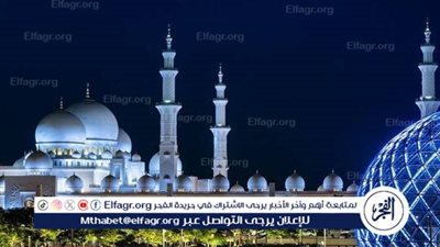 الإمارات تحدد مدة خطبة صلاة الجمعة بنحو 10 دقائق صيفا