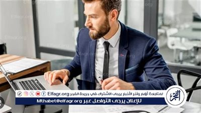 هل يحق للموظف تحديد موعد إجازته السنوية وفقًا لقانون العمل؟