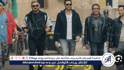 تعرف على إيرادات فيلم ولاد رزق 3 