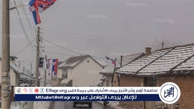 صربيا لا تنوي فرض عقوبات على روسيا رغم ابتزاز الاتحاد الأوروبي