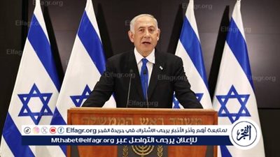 خبير: انقسام داخل الحكومة الإسرائيلية حول خطة ترامب وتهديدات بالانسحاب من الحكومة