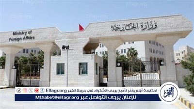خارجية الأردن تدعو مواطنيها لتجنب السفر إلى لبنان