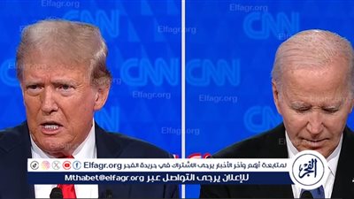 عاجل - مباشر المناظرة الرئاسية.. ترامب: كان لدينا أعظم اقتصاد في العالم ولكن بايدن قام بشيء كارثي