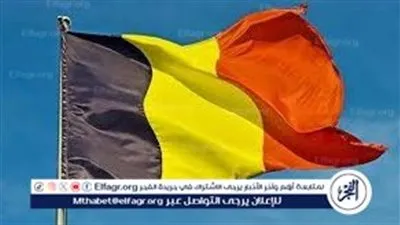 رئيس الوزراء البلجيكي يرفض أي إجراءات لمصادرة الأصول الروسية ويعتبرها عدوانا