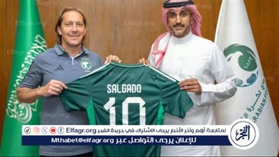 رسميًا.. الإسباني 