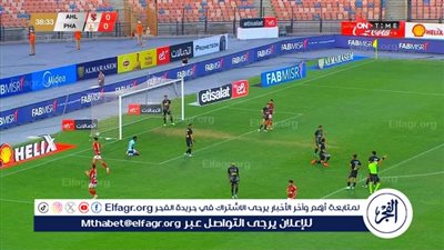 حسين الشحات يفتتح أهداف الأهلي أمام فاركو في الدوري