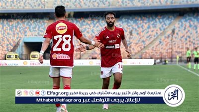 طاقم حكام مباراة طلائع الجيش والأهلي في الدوري المصري