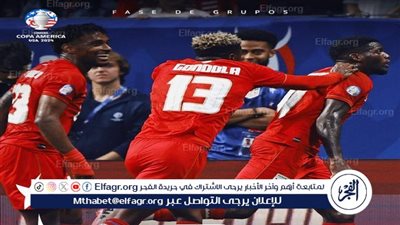 منتخب أمريكا يتلقى هزيمة مفاجئة أمام بنما في كأس كوبا أمريكا