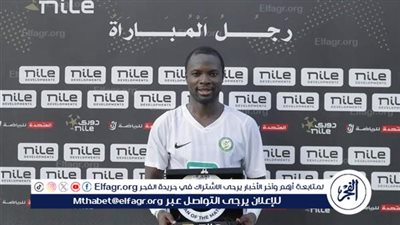 وكيل ياو أنور.. هناك أكثر من نادي مهتم بضمه واللاعب مرتبط بتعاقد مع البنك الأهلي