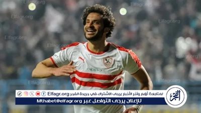 عاجل.. أول تعليق من محمود علاء بعد إعلان رحيله عن الزمالك