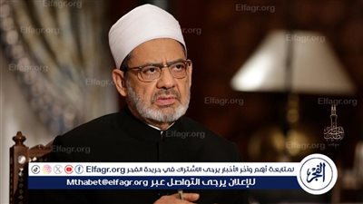 محافظ الفيوم يهنئ شيخ الأزهر ومفتي الجمهورية بحلول العام الهجري الجديد