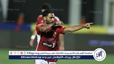 الخبير التحكيمي جمال الشريف: ضربة جزاء حسين الشحات ضد الاتحاد صحيحة.. وكهربا لا يستحق الطرد