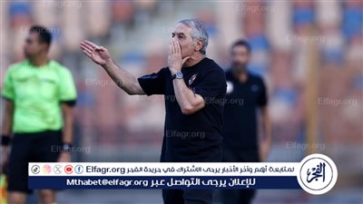 نجم منتخب مصر السابق يشيد بمارسيل كولر لهذا السبب
