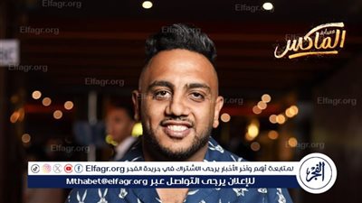 محمد أسامة عن دوره في فيلم عصابة المكس: طول الوقت عايز أعمل حاجة أحسن.. فيديو