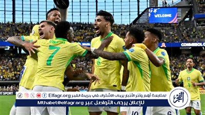 منتخب البرازيل يسحق باراجواي برباعية في كوبا أمريكا (فيديو)