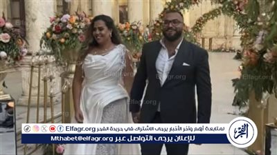 ابنة مفيدة شيحة تتألق في حفل عقد قرانها: إلقاء نظرة على الإطلالة البديعة والحفل المميز