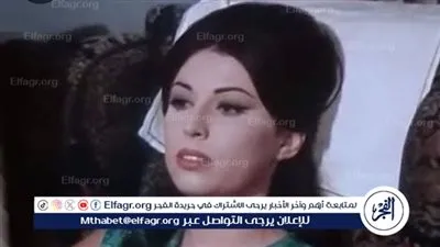 لهذا السبب.. فريدة فهمي تتصدر تريند 