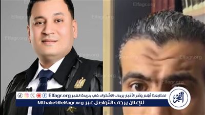 محامي فرد الأمن يتقدم بجنحة تشهير ضد الكابتن أحمد حسن: أساء لسمعته