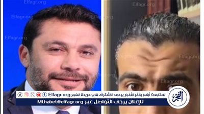 عاجل| 14 سبتمبر أولى جلسات نظر دعوى فرد أمن ضد اللاعب أحمد حسن للتشهير به