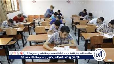 وزارة التعليم تطمئن طلاب الثانوية العامة بشأن امتحان الفيزياء