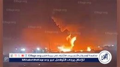اندلاع حريق في مصفاة الزور بالكويت