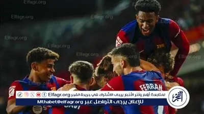 رسميًا.. برشلونة يعلن رحيل نجمه إلى آيندهوفن