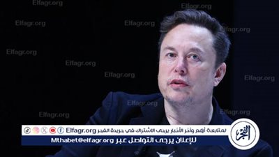 ماسك: المناظرة الانتخابية مجرد مؤامرة من الحزب الديمقراطي للانقلاب على بايدن