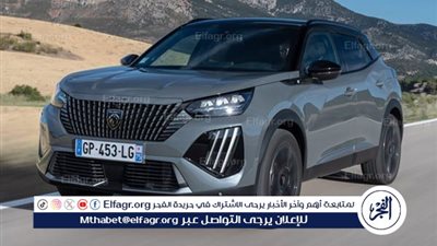 أسعار ومواصفات بيجو 2008 موديل 2024