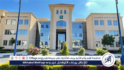 رئيس جامعة برج العرب: الجامعات التكنولوجية تخدم العلم الأكاديمي والمهني
