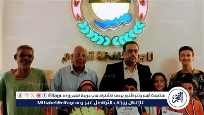 تكريم 9 من براعم التنس الأرضي في نادي الفيوم