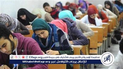 الآن رابط نتيجة الدبلومات الفنية الدور الأول 2024 عبر موقع وزارة التربية والتعليم الرسمي