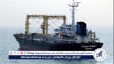 تداول 19 ألف طن بضائع عامة ومتنوعة بموانئ البحر الأحمر