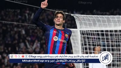 ماركوس ألونسو يقترب من الانتقال لهذا النادي 