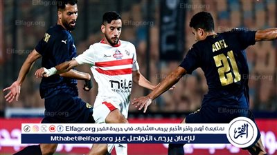 في مباراة ممتعة.. الزمالك يمزق شباك سيراميكا كليوباترا برباعية