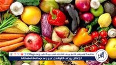 أسعار الخضروات اليوم الأحد في سوهاج