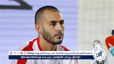 باولو: مجلس إدارة الزمالك بذل مجهود كبير في إنهاء أزمة بوطيب