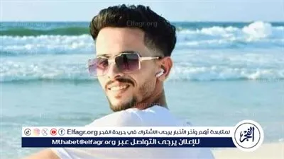 تشييع جثامين 3 شباب من الفيوم إثر حريق منزل في دولة ليبيا