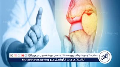 استشاري عظام: السيدات الأكثر إصابة بالهشاشة.. وهو مرض خطير وكامن