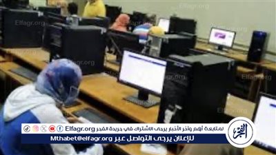 اختبارات القدرات 2024: تفاصيل وإجراءات مهمة للطلاب المستقبلين