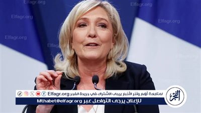 ماري لوبان: الشعب الفرنسي أسقط عمليا معسكر ماكرون في الانتخابات التشريعية