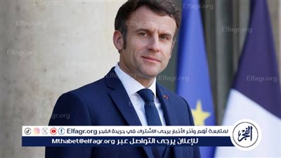 عاجل - ماكرون يدين الهجمات الإيرانية ويحرّك القوات الفرنسية