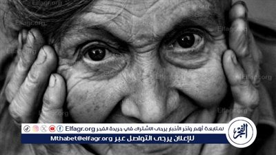 التحديات الصحية للشيخوخة: نظرة شاملة على التحديات والحلول