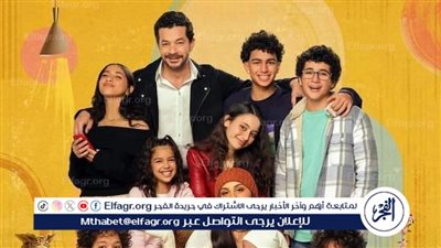 دينا الشربيني وشريف سلامة وإسعاد يونس على بوسترات 